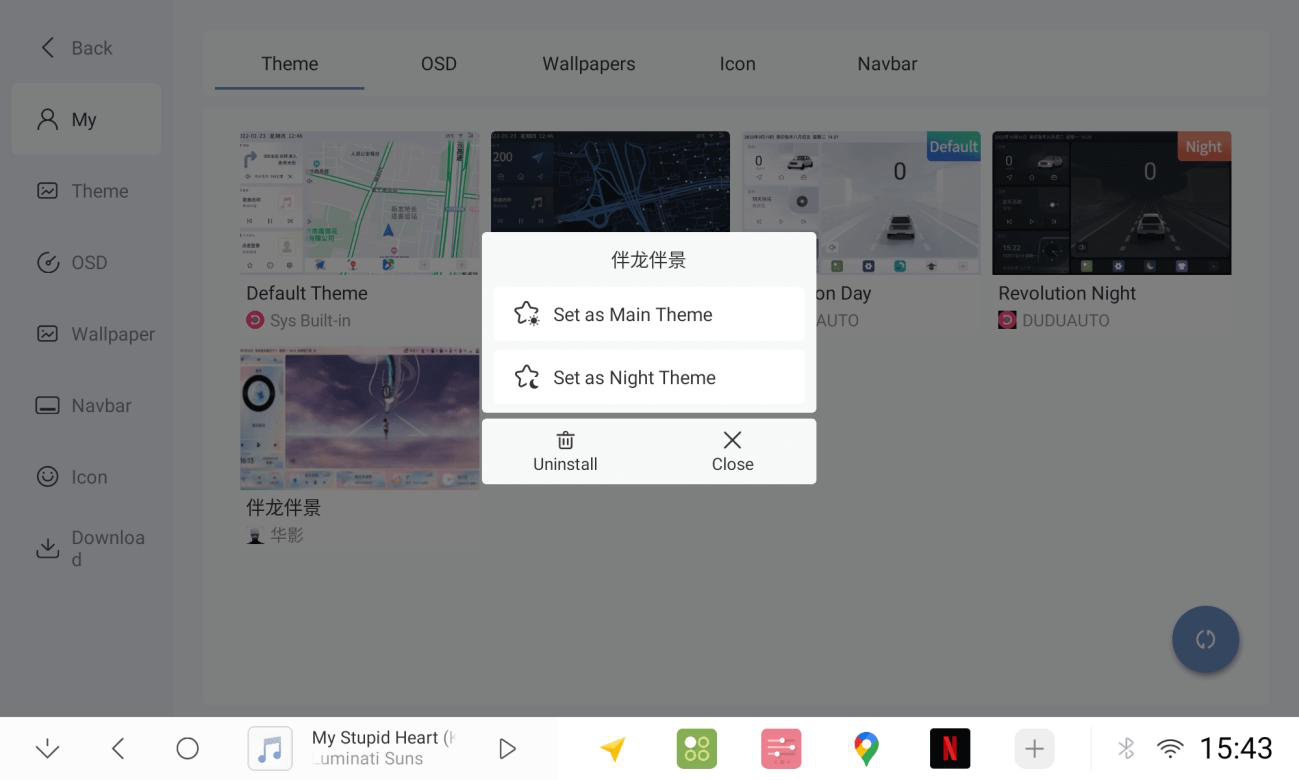 Theme Download Step 5a